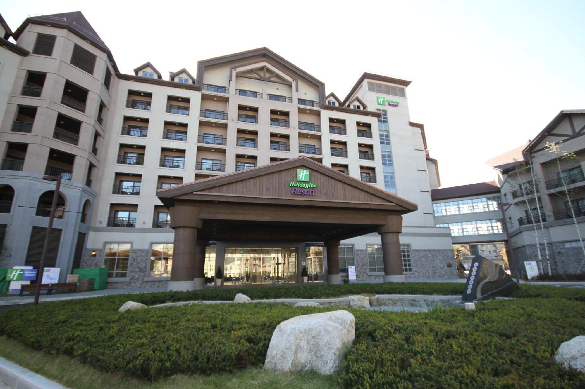 Holiday Inn Resort Alpensia Pyeongchang By Ihg Esterno foto