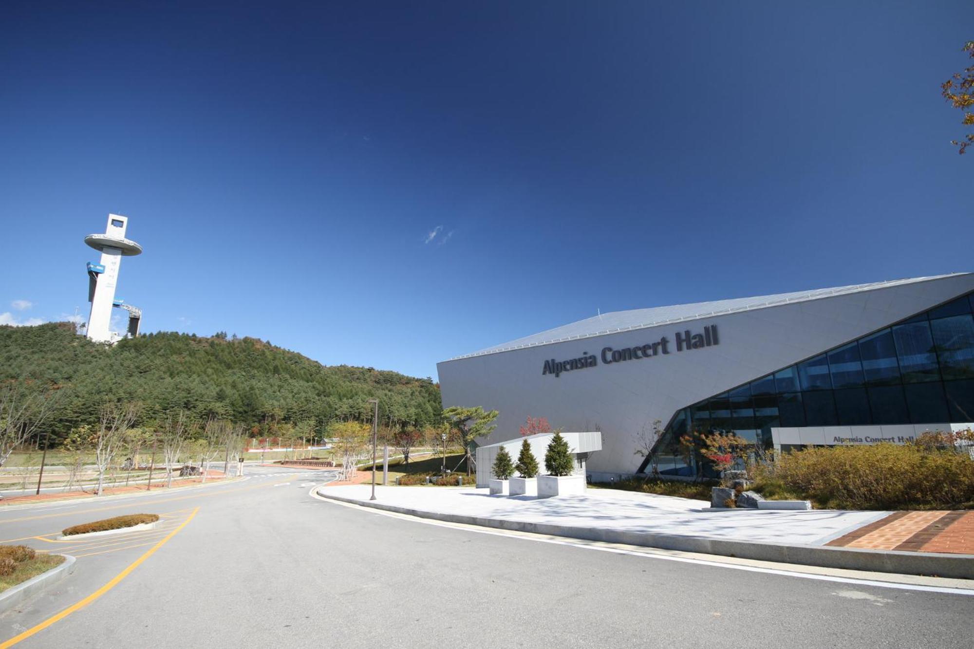 Holiday Inn Resort Alpensia Pyeongchang By Ihg Esterno foto