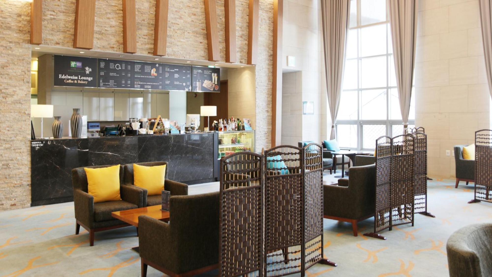 Holiday Inn Resort Alpensia Pyeongchang By Ihg Esterno foto