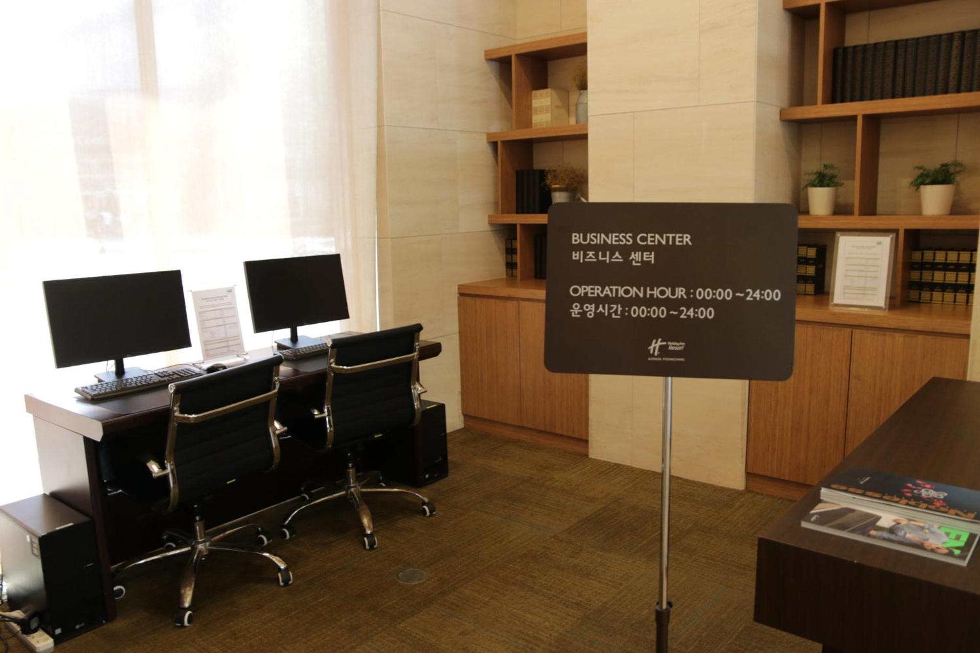 Holiday Inn Resort Alpensia Pyeongchang By Ihg Esterno foto