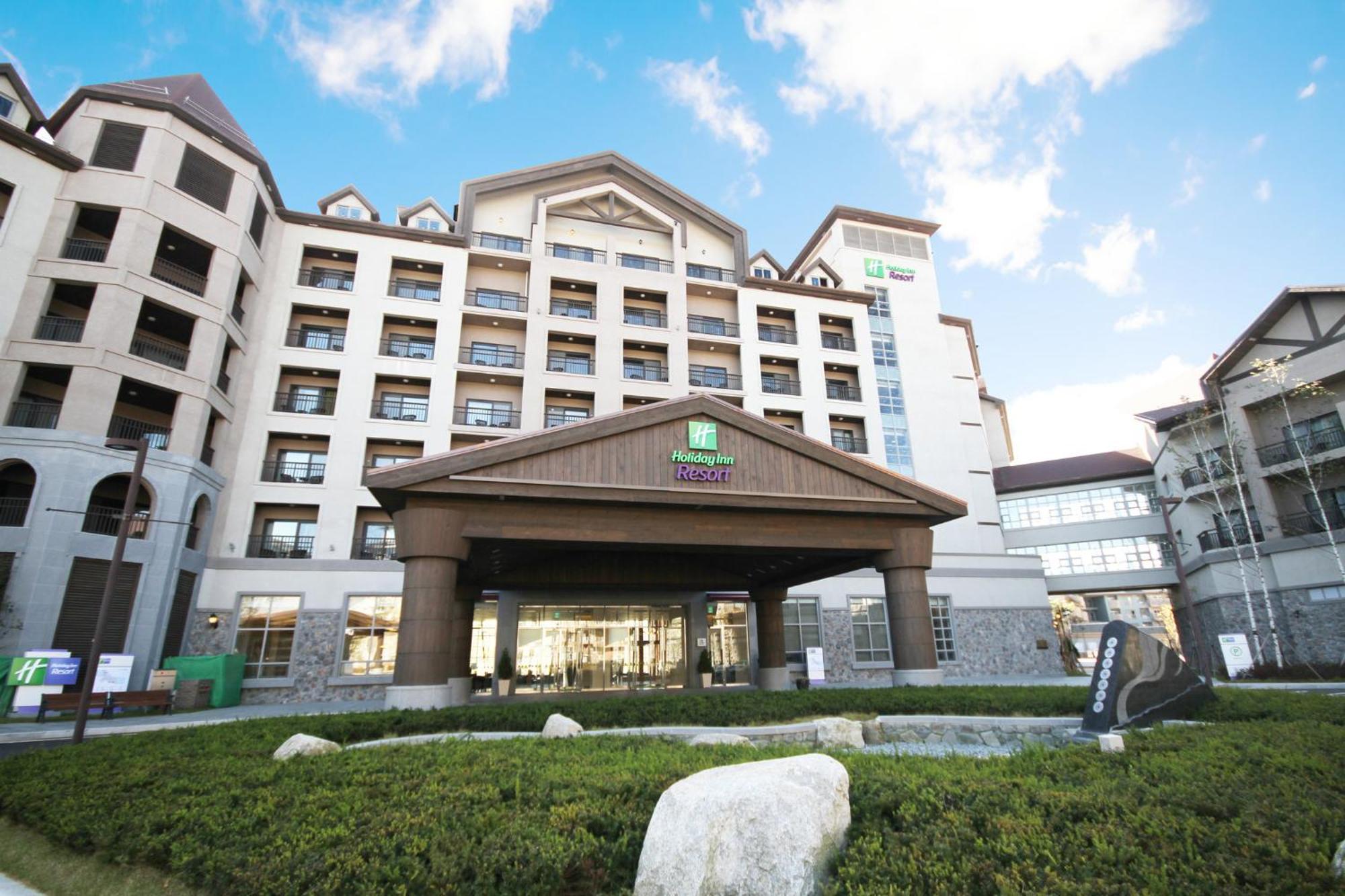Holiday Inn Resort Alpensia Pyeongchang By Ihg Esterno foto